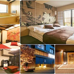 & Day Shizuku 旅館 東京都